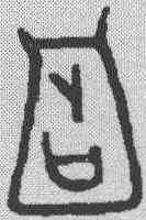 占,甲骨文 ,書法字典
